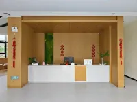 鄉村貓一宅兩院（岳西石關店） Hotels in Yuexi County