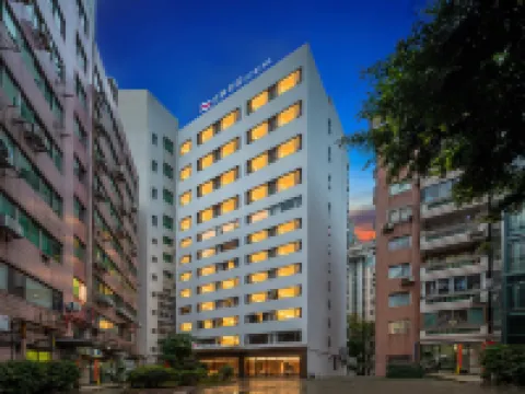 Yizhi hotel (Canton Tower Metro Station Pazhou Exhibition Store) Hotels near Ersha Island