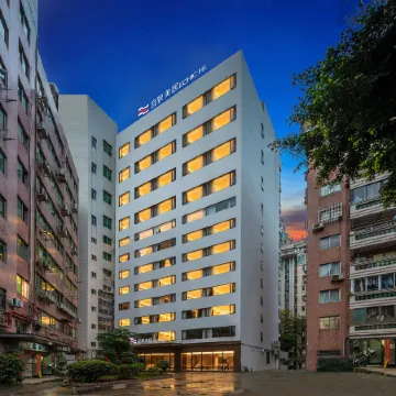 Yizhi hotel (Canton Tower Metro Station Pazhou Exhibition Store) Отели рядом с достопримечательностью «Станция метро Liede »