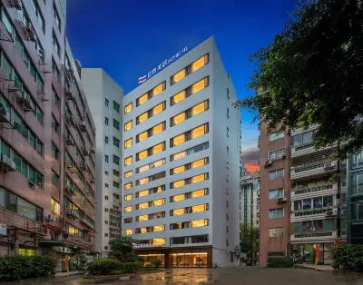 Yizhi Mercure (Canton Tower Metro Station Pazhou Exhibition Store) Hotels near Lansheng Park