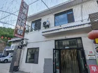 Yichuan Xinxiang Residential Residence Hotels in Yichuan