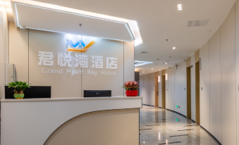 Zhuhai Junyue Bay Hotel (Seaside Park Lovers Road)