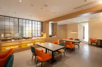 Urba Hotel (Shiouwangzhuang Sanfang Qixiang Branch) Hotels in Fuzhou