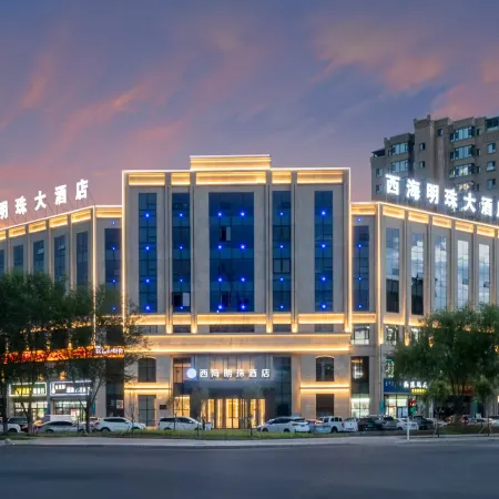 Xihai Mingzhu Hotel