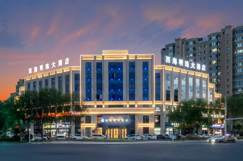 Xihai Mingzhu Hotel Hotels in Bole