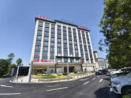 JI Hotel(Huaihua Municipai Government Branch) Отели в г. Хуайхуа
