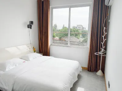Shiqiao Homestay (Leshan Suji Ancient Town) Hotels in Suji Tourist Area