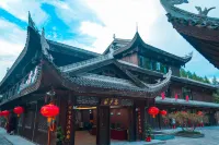 Pengshui Lanhai Hotel (Jiulicheng)