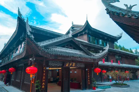 Pengshui Lanhai Hotel (Jiulicheng)