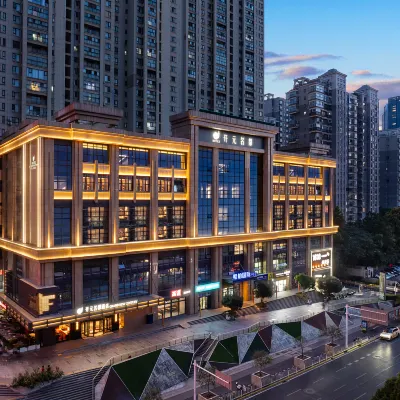 Grand New Century Hotel Chuhehanjie Wuhan Hotels near Han Street