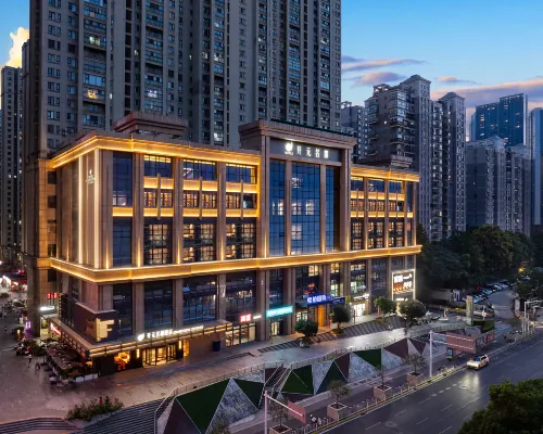 Grand New Century Hotel Chuhehanjie Wuhan Hotels near Han Street