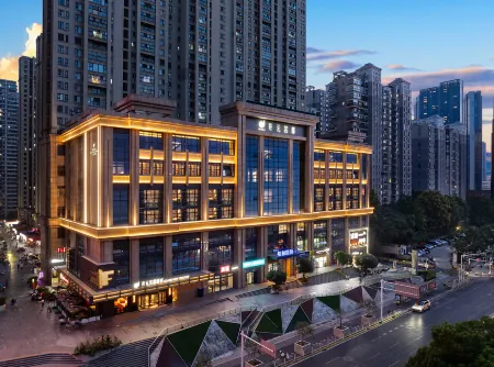 Grand New Century Hotel Chuhehanjie Wuhan Отели рядом с достопримечательностью «Library of Faculty of Information Sciences»