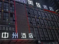 Zhongzhou Express Hotel Hotels in Minquan