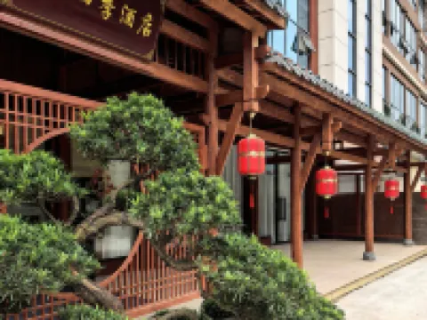 Youngsun Seasons Hotel(Zhenfu&Yunxi Middle School) Hotels in Yanting