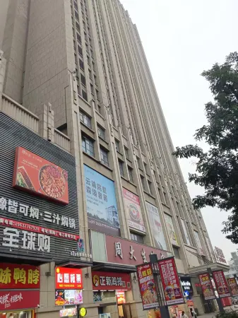 Yujian Homestay Отели в г. Линбао