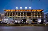 Yitel Trend (Karamay  Government Hotel)