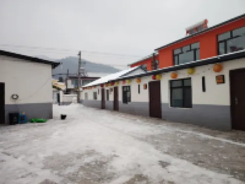 小梅的院子（橫道河子鎮店） 鄰近橫道河子鎮的酒店