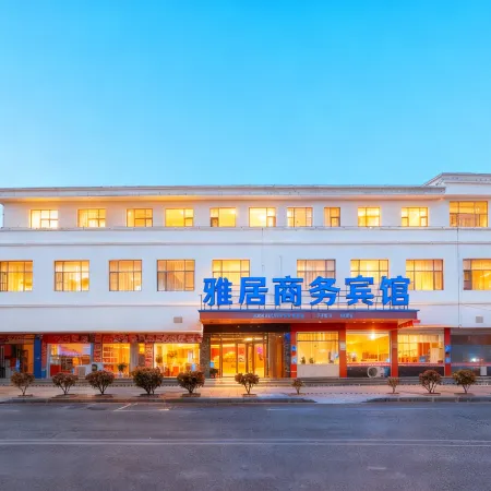 YAJUBUSINESSHOTEL