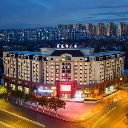 Man Ting Hotel (Yanjiao Central Academy of Fine Arts Branch)