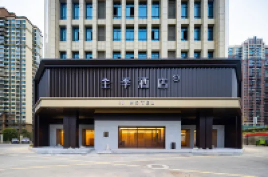 JIホテル（六安銀泰百貨）