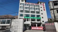 Jurun Hotel - balcony