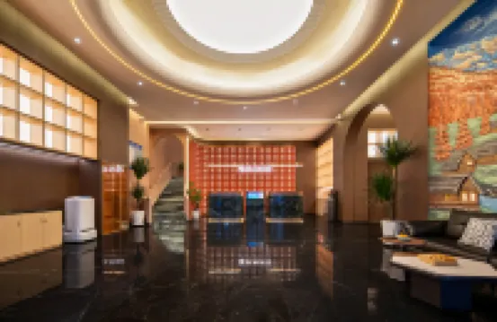 Altay Jialeli Hotel (Altay Museum Sigou Liufang City)