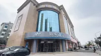 Homeinn · neo Hotel (Taizhou Old Street Yucai Road) - 2-Star