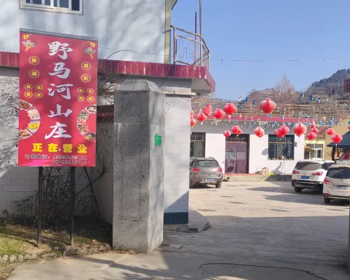 Yema River Resort Hotel Hotels in Cheng County