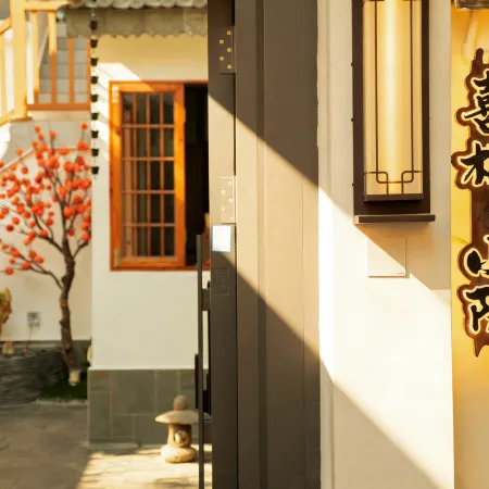 Xishi Courtyard·Boutique Guesthoues(Weishan Ancient Town)
