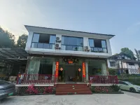 蜀南竹海山澗竹苑飯店
