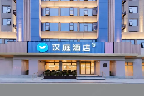 Hanting Hotel (Hanzhong Central Square Tianhan Avenue Branch)