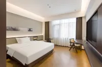 Yundi Premium Selected Hotel (Xiushui Bus Terminal)