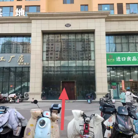 Nuanyang