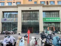 Nuanyang