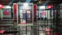 XinZhouGuChengLiXiaoYuan - Airport Shuttle