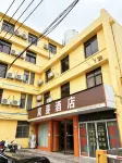 莫蔓ホテル（淮北市紡織工場）