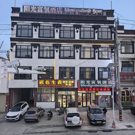 Sunshine Rich Oxygen Hotel in Dingjie County
