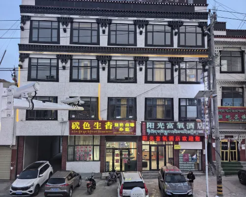 Sunshine Rich Oxygen Hotel in Dingjie County Hotels in Dingjie