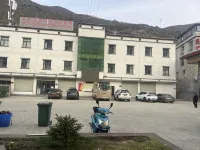 洛扎崗日望寺民宿