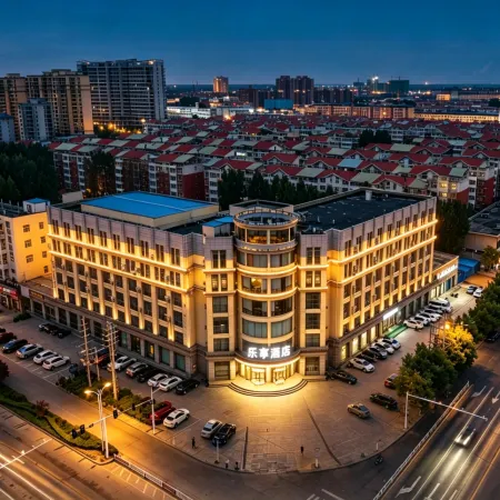 Le Xiang Hotel