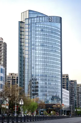 Sheraton Tengzhou Отели в г. 