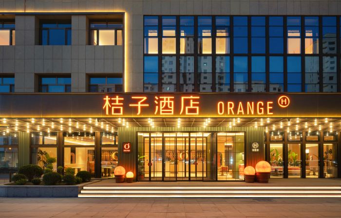 Orange Hotel（Zhangjiakou YuXian Branch)