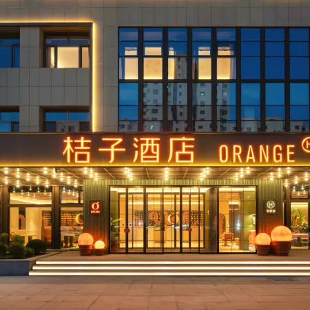 Orange Hotel(Zhangjiakou YuXian Branch)