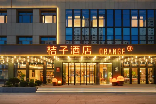 Orange Hotel（Zhangjiakou YuXian Branch) - Wifi