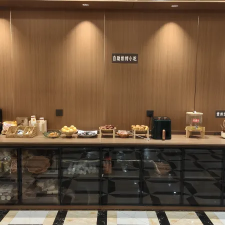 Xingyi Baximan Hotel (Xingyi Minzu Normal University)