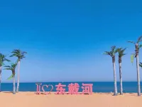Haoqing Harbour Seaview Apartment (Liaoning Dongdaihe Kaisa Branch) - 2-Star