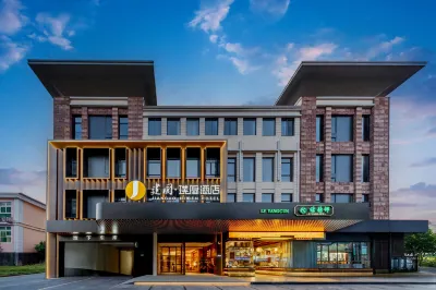 Jianguo Hidden Hotel(Shanghai CaoHeJing GuDai Road Subway Station) Hotels in Everbright Convention and Exhibition Center
