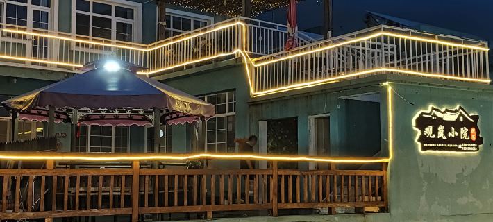 Guanlan Courtyard Hotel a Laishui