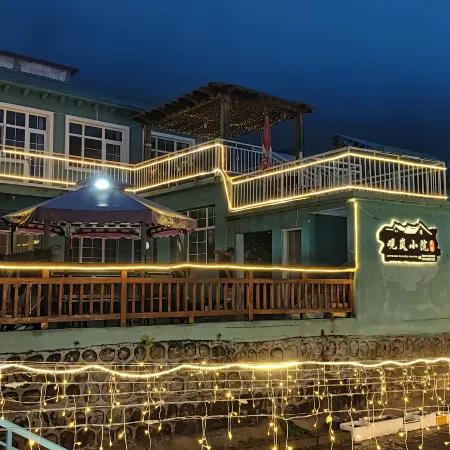Guanlan Courtyard