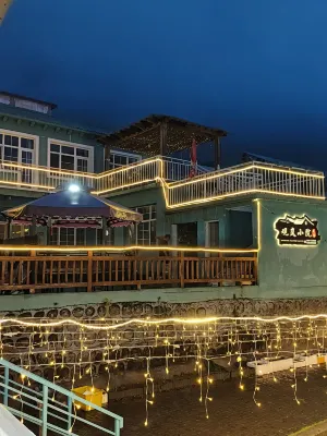 Guanlan Courtyard